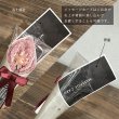 画像18: 花束 ハンドタオル FLOWER HAND TOWEL【PEARL 2025 ■ NEW MODEL】 (18)