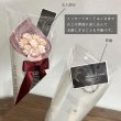 画像13: 花束 バスタオル FLOWER BATH TOWEL【PEARL 2025 ■ NEW MODEL】 (13)