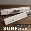 画像1: ◆最新作◆ MAX MATERIA SURFACE ◆【 サーフェイス スタイルブースター SR 】 (1)