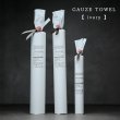 画像1: MAXMATERIA マックスマテリア GAUZE ガーゼタオル ivory (1)