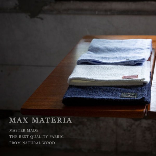画像24: MAXMATERIA マックスマテリア HYBRID ワイドバスタオル BOX (24)