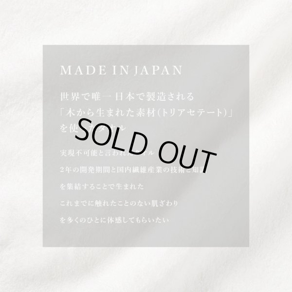 画像11: ◆敬老の日限定品◆※土・日・祝も出荷可能／  ローズ花束フェイスタオル ROSE FLOWER BOUQUET_FACE TOWEL (11)