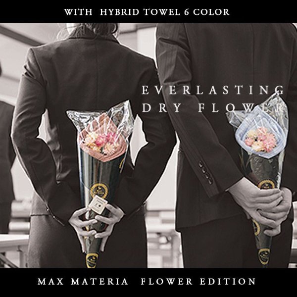 画像25: ✱✱✱【クリスマス人気商品】✱✱✱花束フェイスタオル BLACK edition FLOWER FACE TOWEL (25)