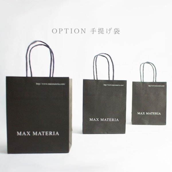画像19: MAXMATERIA マックスマテリア HYBRID ハンドタオル BOX  (19)