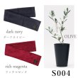 画像26: ◆ 最新作 ◆「 繁栄の象徴シリーズ 」 MAX MATERIA feat MEDEL GREEN　◆フェイス２P＆オリーブ若木 ◆ デザイン黒樹脂鉢＆ギフトBOX入り　オリーブ：底から葉先まで約25〜40cm前後に剪定済 (26)