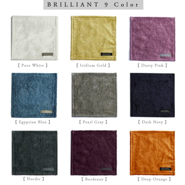 画像13: BRILLIANT CRYSTAL【 クリスタルエディション BR 】 ハンドタオル HAND TOWEL (13)