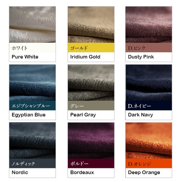 画像5: PREMIUM SMART 【 プレミアム スマート ハンドタオル BRILLIANT （自宅用）】BR HAND TOWEL (5)