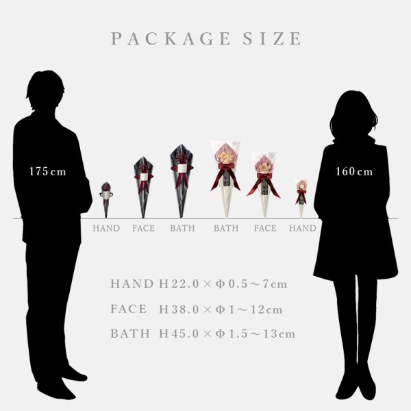 画像9: 花束 ハンドタオル FLOWER HAND TOWEL【PEARL 2025 ■ NEW MODEL】 (9)