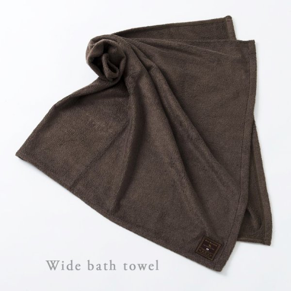 画像14: MAXMATERIA マックスマテリア HYBRID ワイドバスタオル BOX (14)