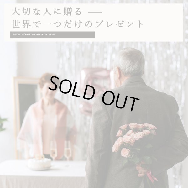 画像2: 【次回入荷4月2日予定】◆新作◆ 特別仕様メッセージ付 バスタオル&フェイスタオル アニバーサリーセット   ANNYVERSARY SET【HB】 (2)