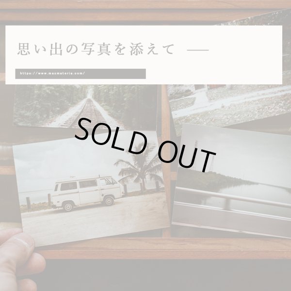 画像3: 【次回入荷4月2日予定】◆新作◆ 特別仕様メッセージ付 バスタオル&フェイスタオル アニバーサリーセット   ANNYVERSARY SET【HB】 (3)