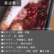 画像5: ◆誕生日お祝い◆バスタオル&フェイスタオル お誕生日お祝いセット  名入れ対応 ANNYVERSARY SET【HB】 (5)