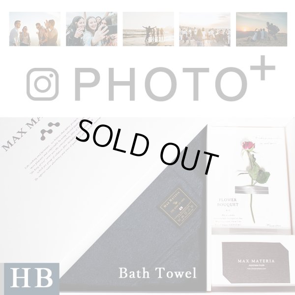 画像1: 【3月10日販売開始■最新作】HB PHOTO+【 メモリアル フォトプラス バスタオル 】 BATH TOWEL [PHOTO_bath] (1)
