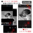 画像6: BOOKLET 出産内祝い【オリジナルフォト＆命名紙】 (6)