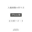 画像5: BOOKLET 出産内祝い【オリジナルフォト＆命名紙】 (5)