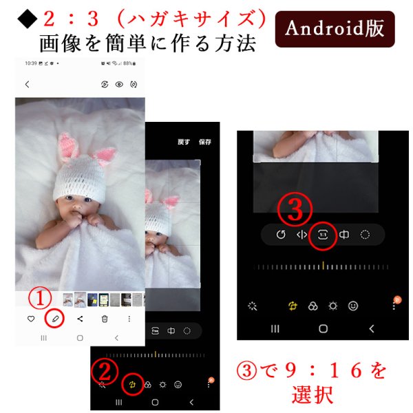 画像9: BOOKLET 出産内祝い【オリジナルフォト&命名紙】 (9)