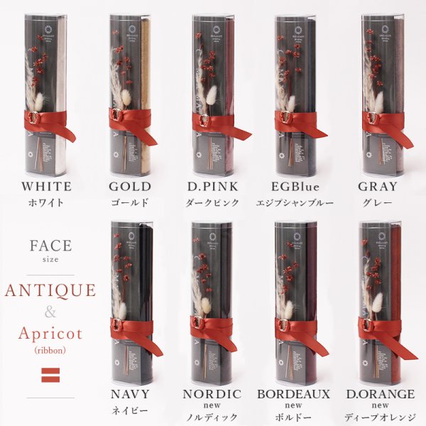 画像8: ✱✱✱【クリスマス人気商品】✱✱✱BRILLIANT CRYSTAL【 クリスタルエディション BR 】 フェイスタオル FACE TOWEL (8)