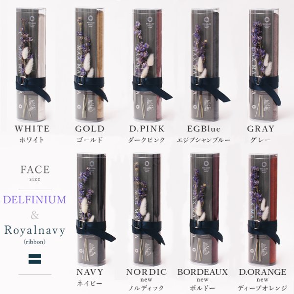 画像12: ✱✱✱【クリスマス人気商品】✱✱✱BRILLIANT CRYSTAL【 クリスタルエディション BR 】 フェイスタオル FACE TOWEL (12)