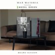 画像4: ◆ 最新作 ◆「 繁栄の象徴シリーズ 」 MAX MATERIA feat MEDEL GREEN　◆バス２P＆オリーブ若木 ◆ デザイン黒樹脂鉢＆ギフトBOX入り　オリーブ：底から葉先まで約25〜40cm前後に剪定済 (4)