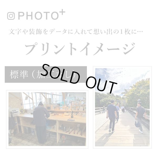 画像7: 【3月10日販売開始■最新作】HB PHOTO+【 メモリアル フォトプラス バスタオル 】 BATH TOWEL [PHOTO_bath] (7)