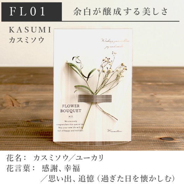 画像5: 【3月31日販売再開■最新作】HB PHOTO+【 メモリアル フォトプラス フェイスタオル 】 FACE TOWEL [PHOTO_face] (5)