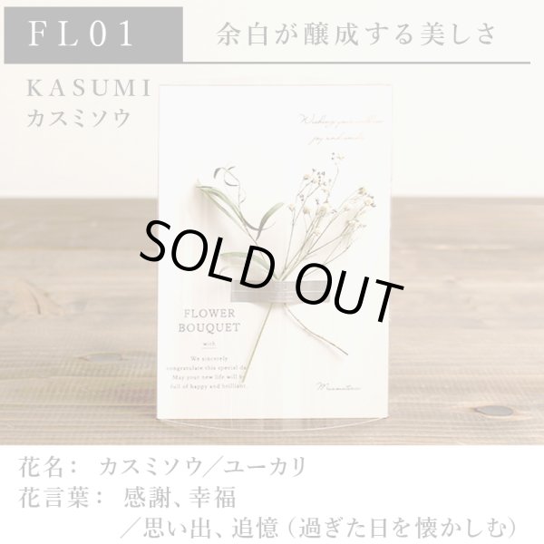 画像4: 【3月10日販売開始■最新作】HB PHOTO+【 メモリアル フォトプラス バスタオル 】 BATH TOWEL [PHOTO_bath] (4)