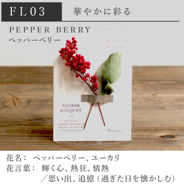 画像7: 【3月31日販売再開■最新作】HB PHOTO+【 メモリアル フォトプラス フェイスタオル 】 FACE TOWEL [PHOTO_face] (7)