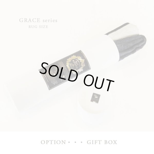 画像7: MAXMATERIA マックスマテリア GRACE ひざ掛け毛布 ラグサイズ （ギフトＢＯＸ入） (7)