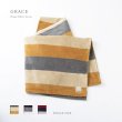 画像1: MAXMATERIA マックスマテリア GRACE シングル毛布（ギフトＢＯＸ入） (1)