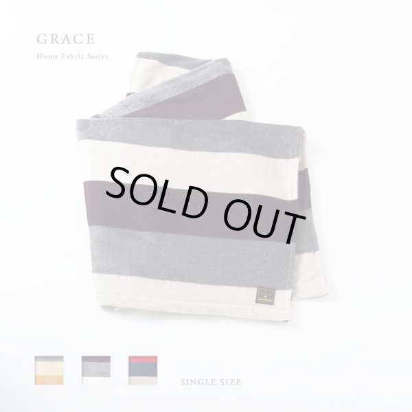 画像3: MAXMATERIA マックスマテリア GRACE シングル毛布（ギフトＢＯＸ入） (3)