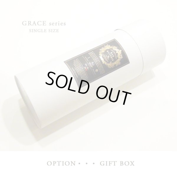 画像12: MAXMATERIA マックスマテリア GRACE ひざ掛け毛布 ラグサイズ （ギフトＢＯＸ入） (12)