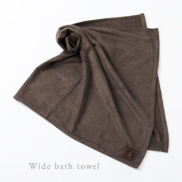 画像8: MAXMATERIA マックスマテリア HYBRID ワイドバスタオル BOX (8)