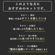 画像13: ◆ 最新作 ◆「 繁栄の象徴シリーズ 」 MAX MATERIA feat MEDEL GREEN　◆バス２P＆オリーブ若木 ◆ デザイン黒樹脂鉢＆ギフトBOX入り　オリーブ：底から葉先まで約25〜40cm前後に剪定済 (13)