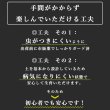 画像15: ◆ 最新作 ◆「 繁栄の象徴シリーズ 」 MAX MATERIA feat MEDEL GREEN　◆バス２P＆オリーブ若木 ◆ デザイン黒樹脂鉢＆ギフトBOX入り　オリーブ：底から葉先まで約25〜40cm前後に剪定済 (15)
