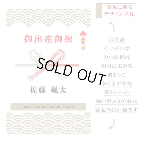 画像44: 「 繁栄の象徴シリーズ 」 MAX MATERIA feat MEDEL GREEN　◆バスタオル１P＆オリーブ若木 ◆ デザイン黒樹脂鉢＆ギフトBOX入り　オリーブ：底から葉先まで約25〜40cm前後に剪定済 (44)