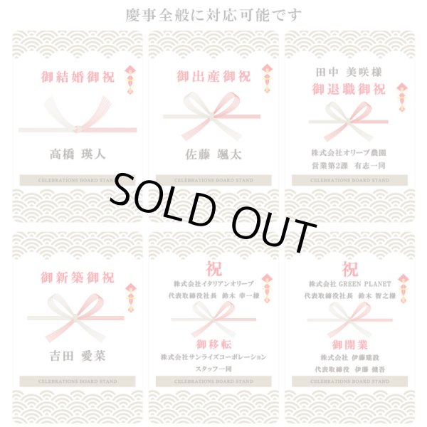 画像45: 「 繁栄の象徴シリーズ 」 MAX MATERIA feat MEDEL GREEN　◆バスタオル１P＆オリーブ若木 ◆ デザイン黒樹脂鉢＆ギフトBOX入り　オリーブ：底から葉先まで約25〜40cm前後に剪定済 (45)