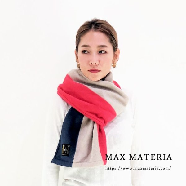 画像1: MAXMATERIA マックスマテリア GRACE 毛布素材の洗える チクチクしない 優しいショートマフラー（ギフトＢＯＸ入）ショートで巻き易い (1)