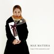 画像27: MAXMATERIA マックスマテリア GRACE 洗える毛布素材マフラー（ギフトＢＯＸなし／ECO包装） (27)