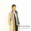 画像33: MAXMATERIA マックスマテリア GRACE 洗える毛布素材マフラー（ギフトＢＯＸなし／ECO包装） (33)