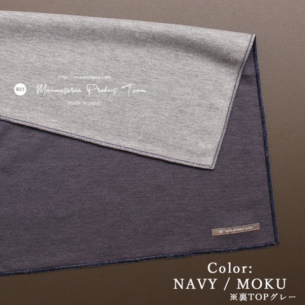 画像5: ◆最新作◆ MAX MATERIA SURFACE ◆【 サーフェイス スタイルブースター SR 】 (5)