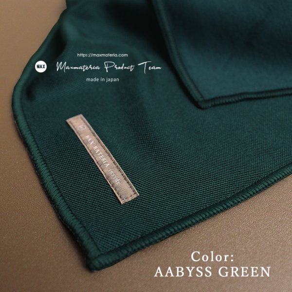 画像8: ◆最新作◆ MAX MATERIA SURFACE ◆【 サーフェイス スタイルブースター SR 】 (8)