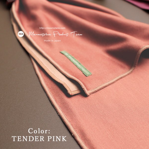 画像9: ◆最新作◆ MAX MATERIA SURFACE ◆【 サーフェイス スタイルブースター SR 】 (9)