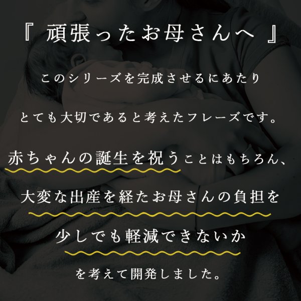 画像2: ◆MAXMATERIA 出産祝い◆詰め合わせ ベビー ギフトセット BABY GIFT SET (2)