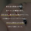 画像3: ◆◆ 最新作◆◆MAXMATERIA 出産祝い_詰め合わせ ベビー ギフトセット BABY GIFT SET (3)