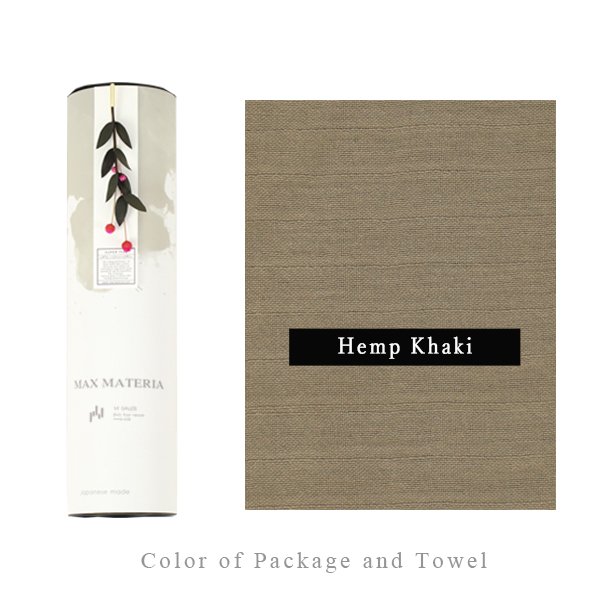 画像12: ■■■高級５層ガーゼ■■■ 花束筒 フェイスタオル FLOWER S5 FACE TOWEL (12)