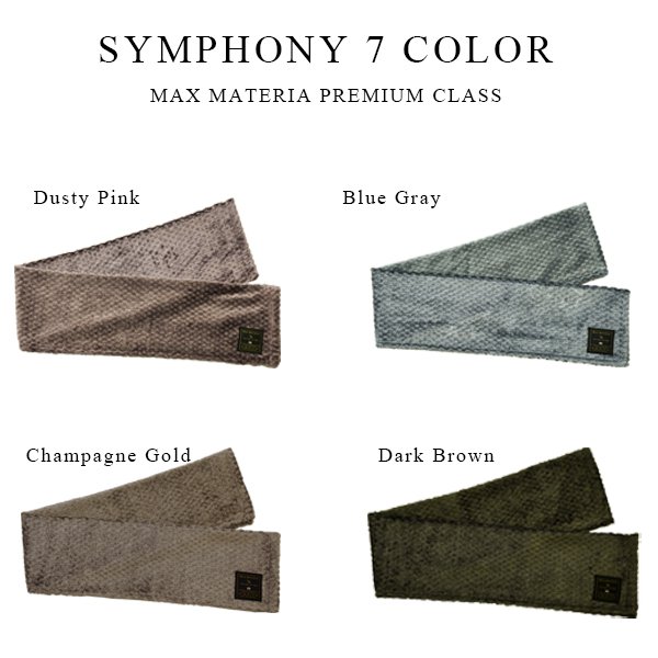 画像6: プレミアムクラス コサージュ筒ギフト フェイスタオル FLOWER FACE TOWEL【SYMPHONY】 (6)