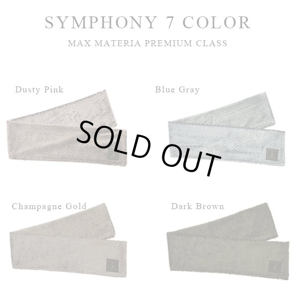 画像14: プレミアムクラス 感謝状ギフト フェイスタオル FLOWER FACE TOWEL【SYMPHONY】 (14)