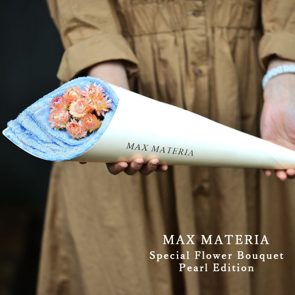 花束バスタオル Flower Bath Towel Pearl Edition Max Materia