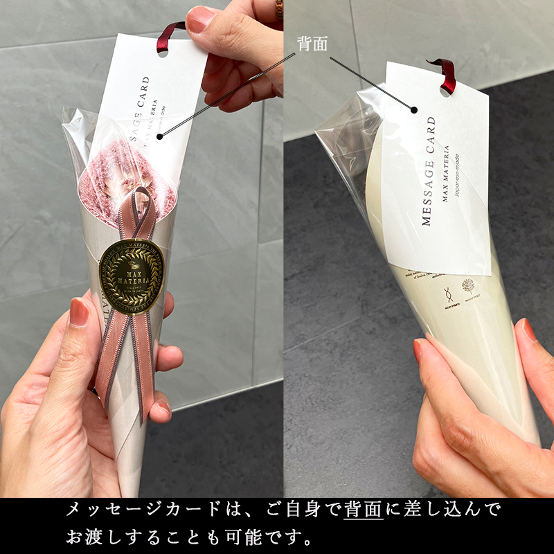 ＼半額SALE／ 新型オプション追加版】 花束 ハンドタオル FLOWER HAND TOWEL 布団・毛布
